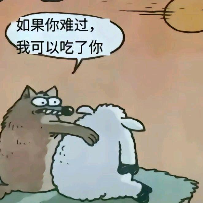 浮舍