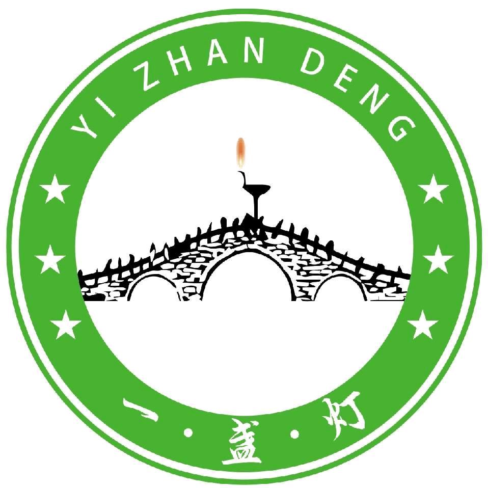 果囤·一盏灯鲜果(昌乐县店)专用号