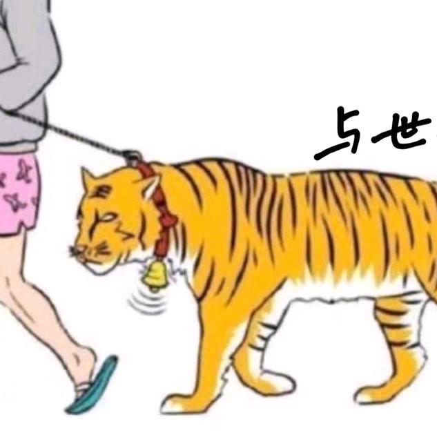 听风🌈🌈🌈🌈🌈🌈