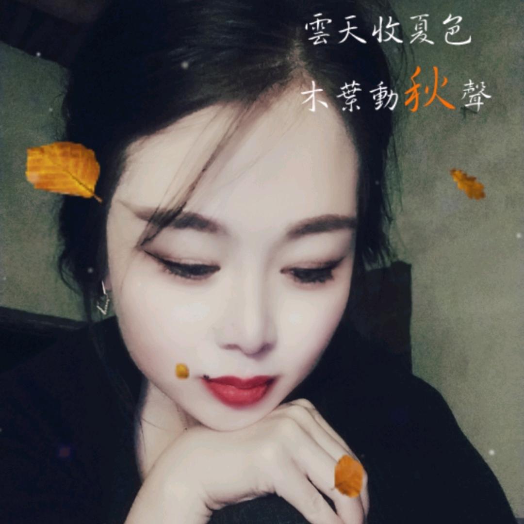 露露儿💋