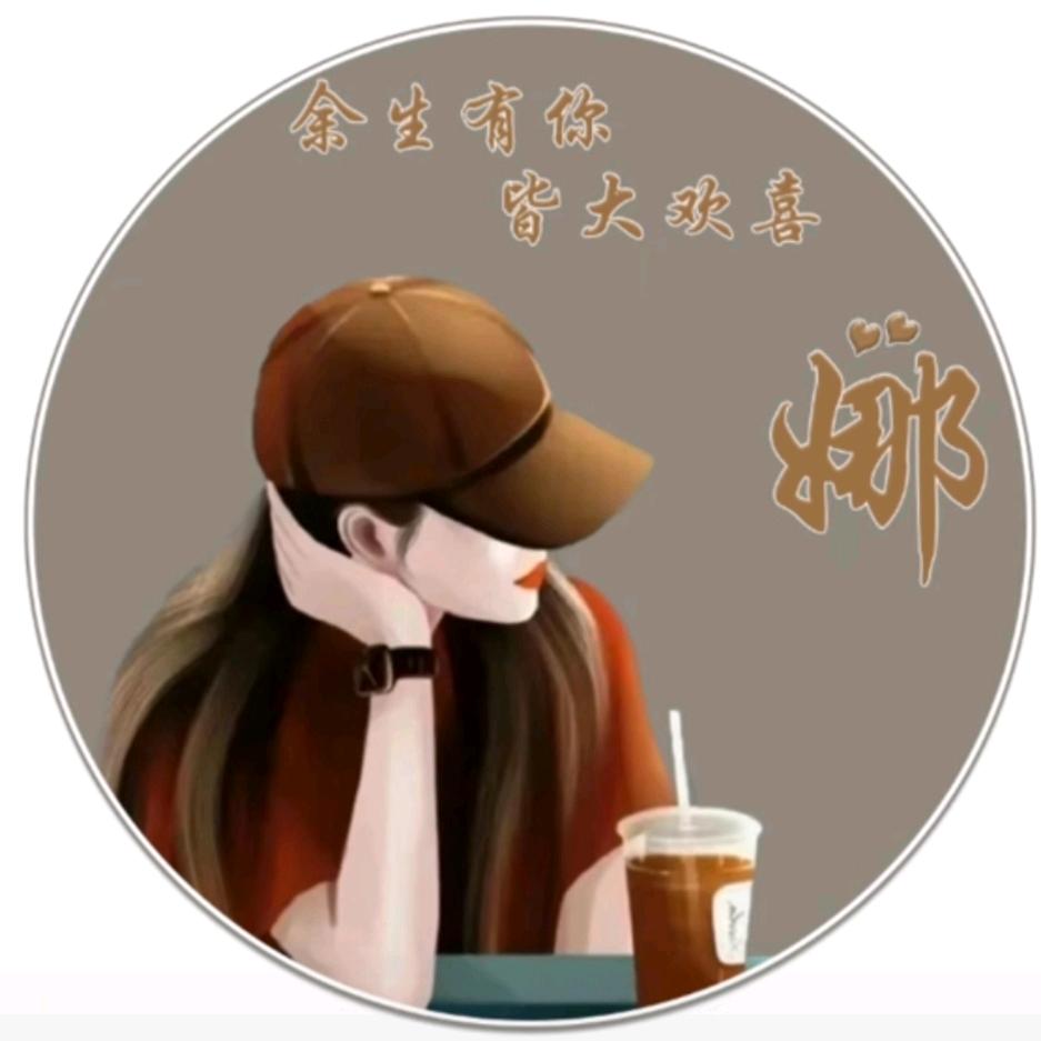 俊逸非凡
