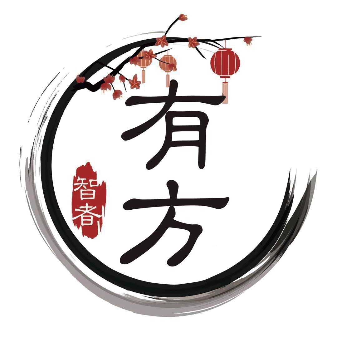 智者·有方