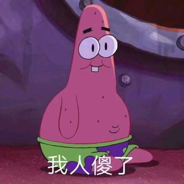 Syh.