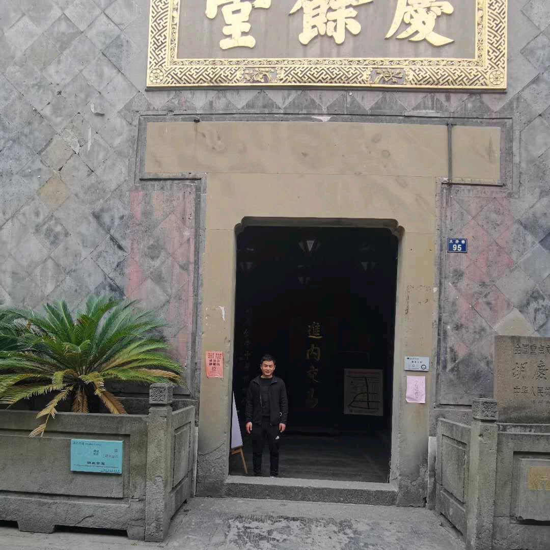 别问我