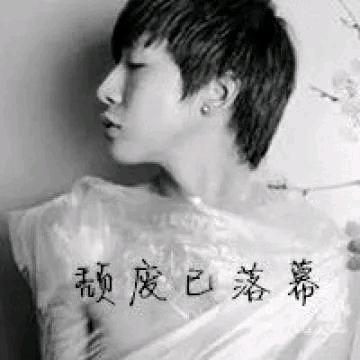 农村人