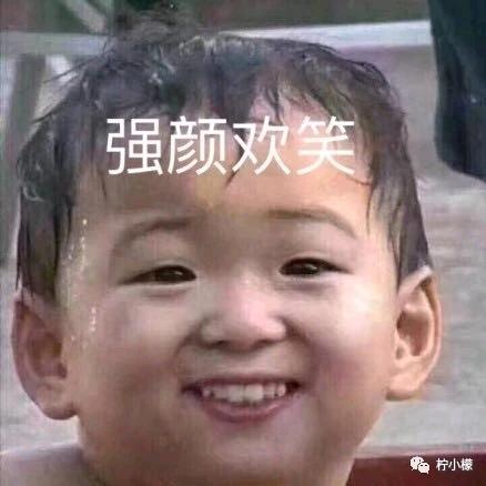 #虎啸丛林#