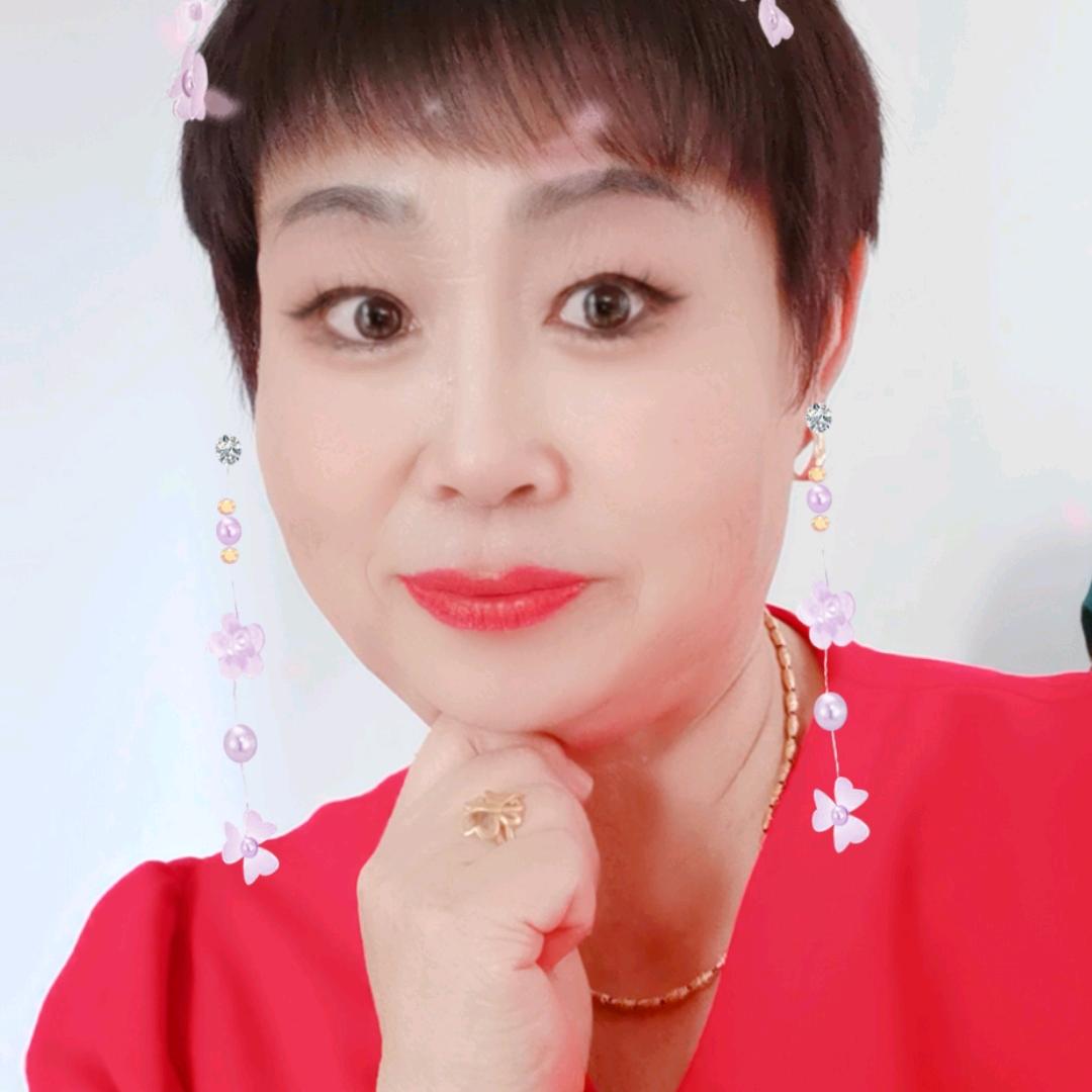 天长地久