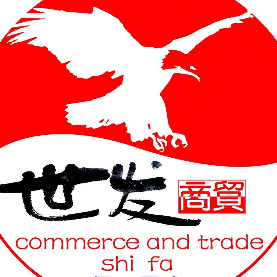 世发酒业（发哥）