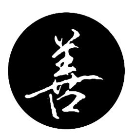 妥儿学写字