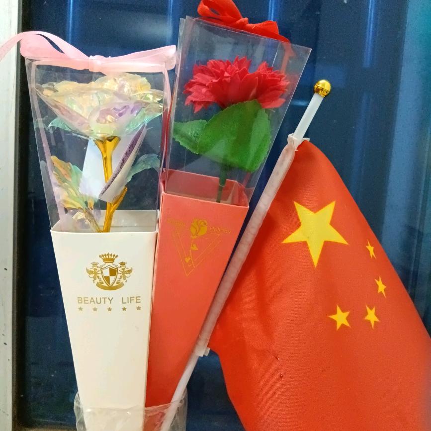 沉默红尘
