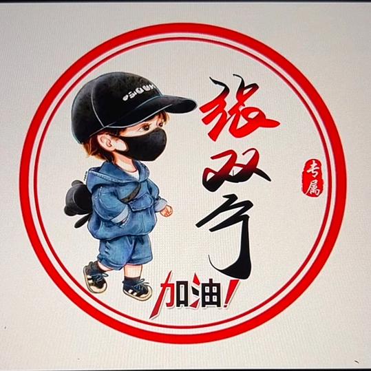 A百叶窗，护栏，铝单板。厂家