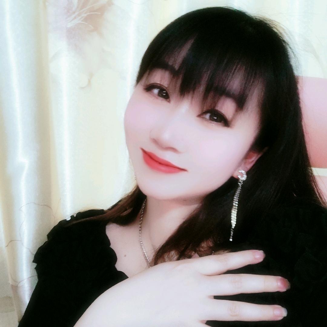 艳燕