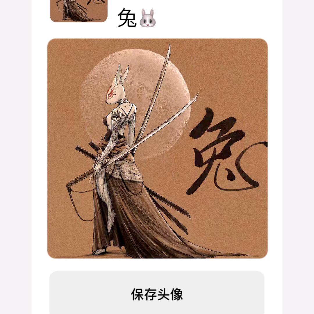 奋斗的青春@