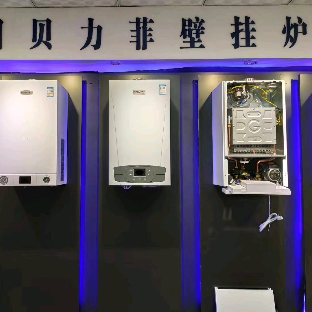 壁挂炉维修售后24小时上门服务