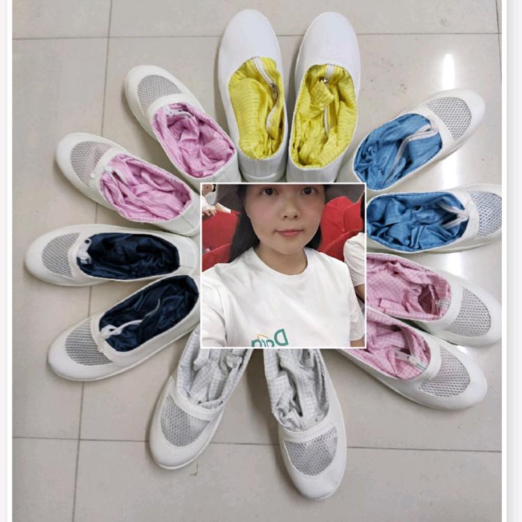 抚州安步鞋服有限公司