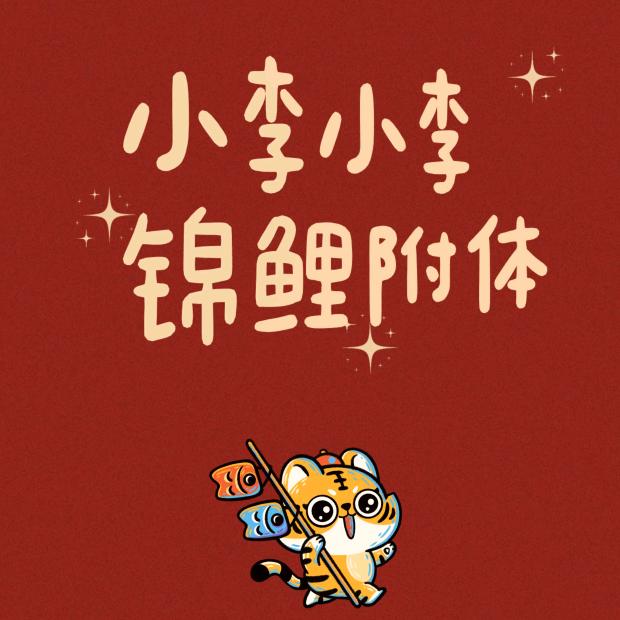 阜阳寅正汽车销售服务有限公司