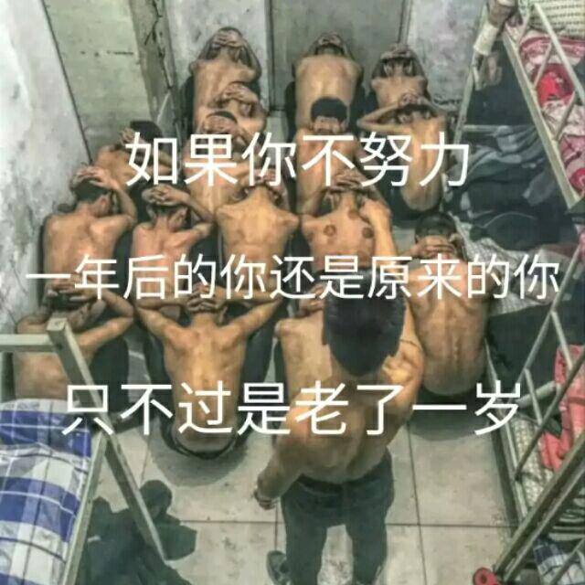 抚州墙爱建材办事处