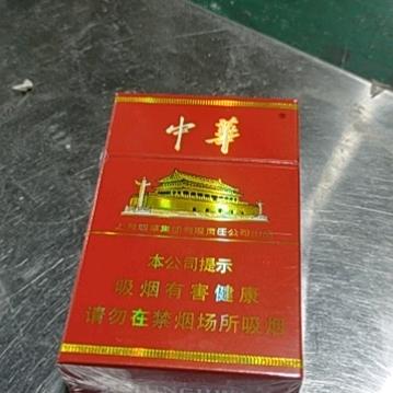 忆及往昔