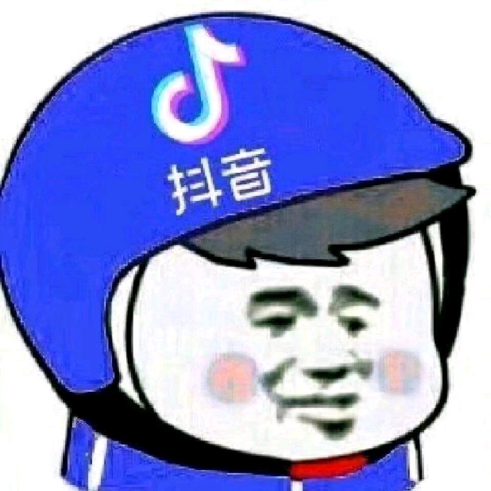 中奖啦