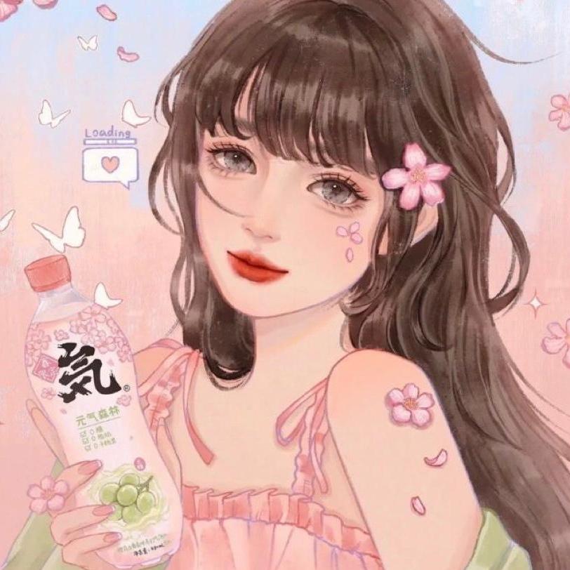 可爱的大白兔🐰