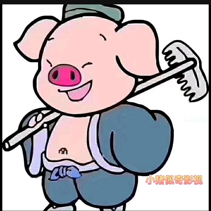 DNF手游尐浩