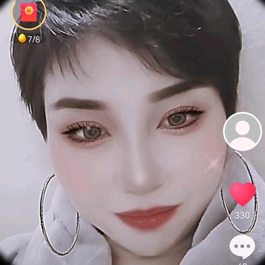 婉玉