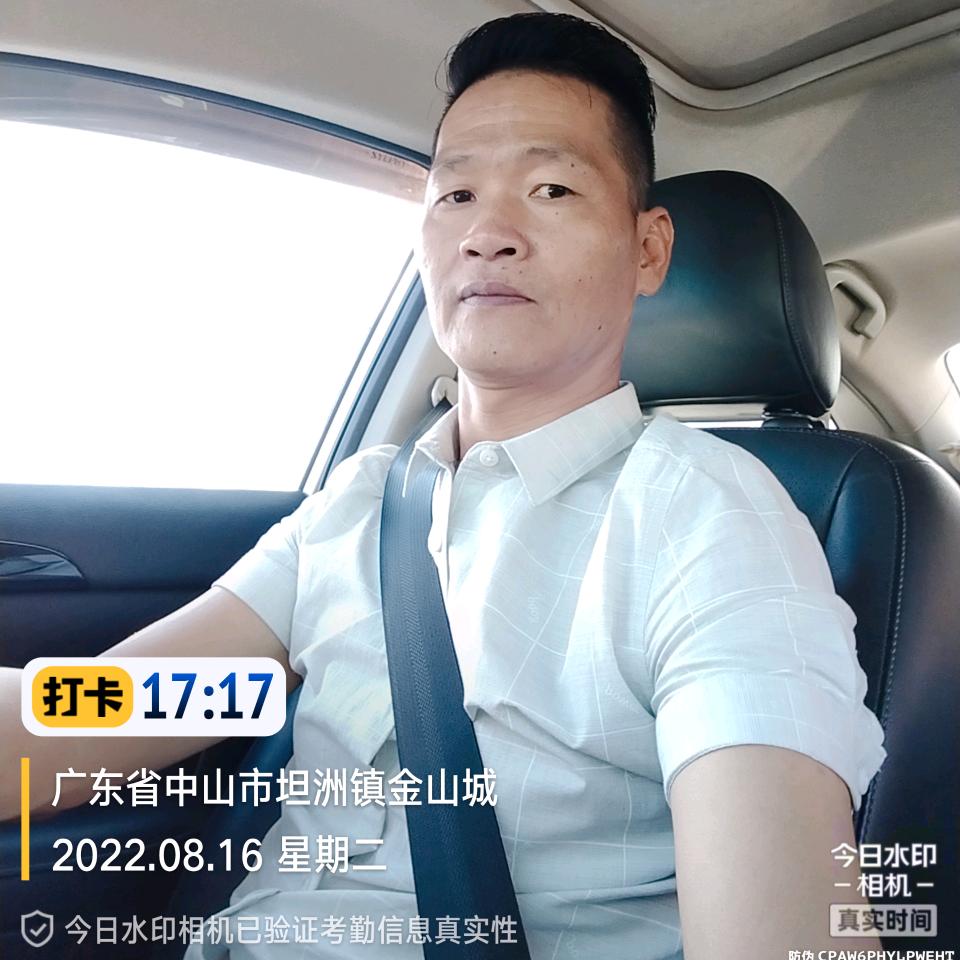 好知竹生态农场