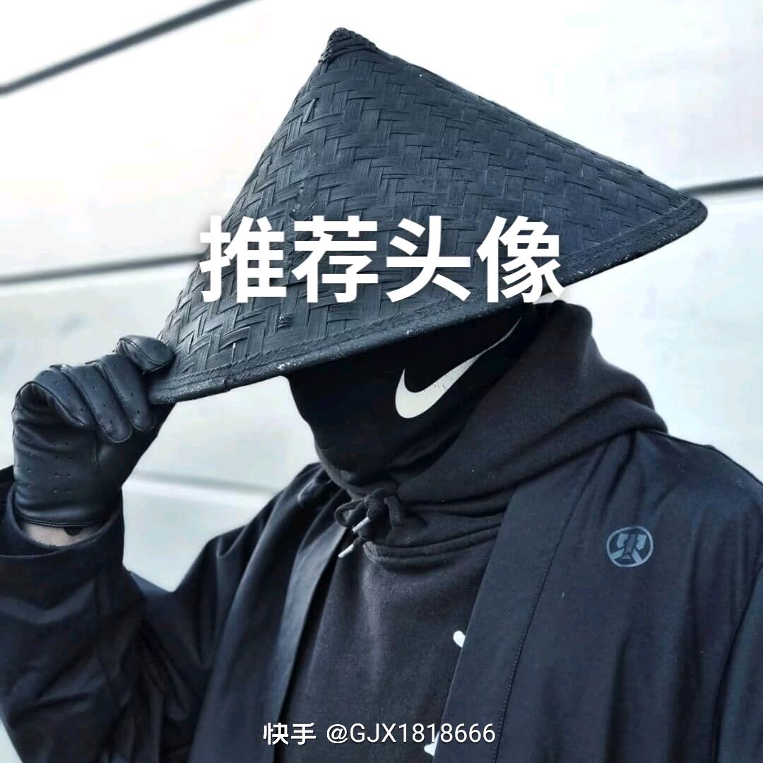 群培次仁😎😎😎😎