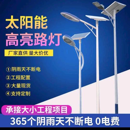 常州海之琳照明有限公司