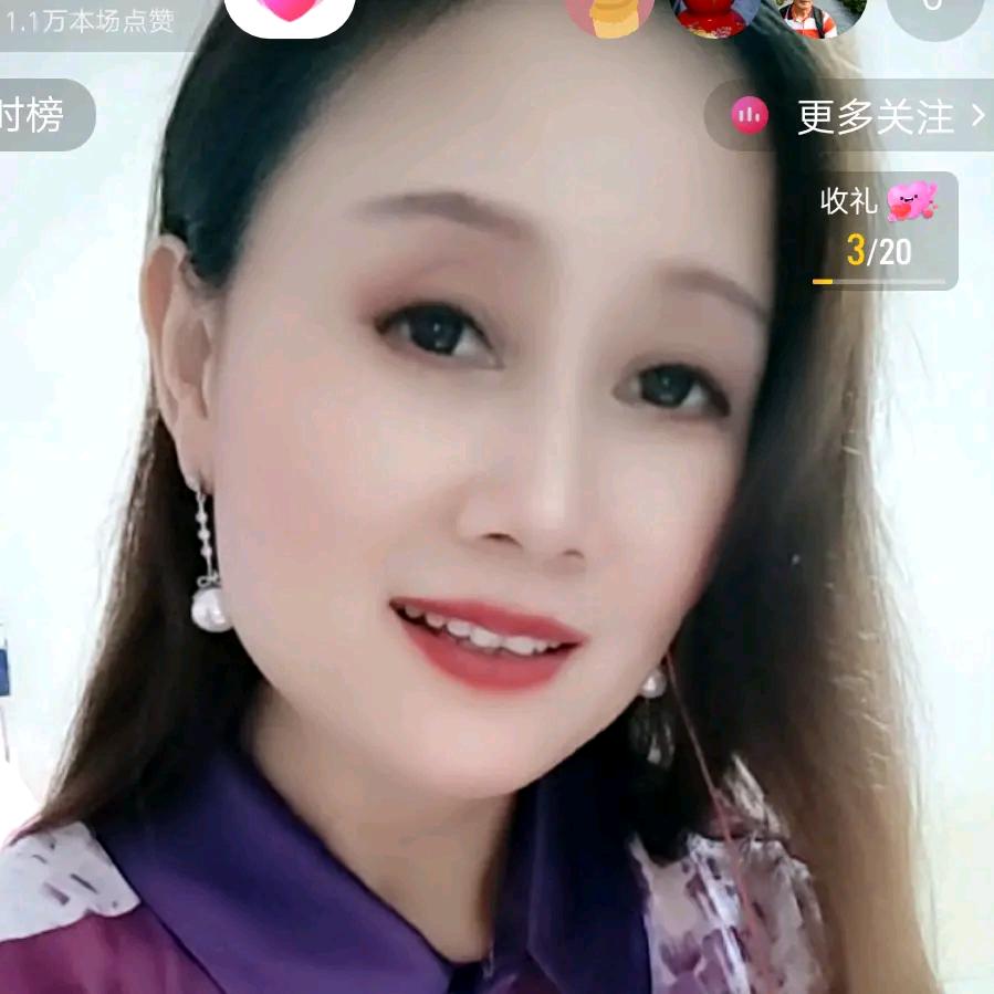 牡丹