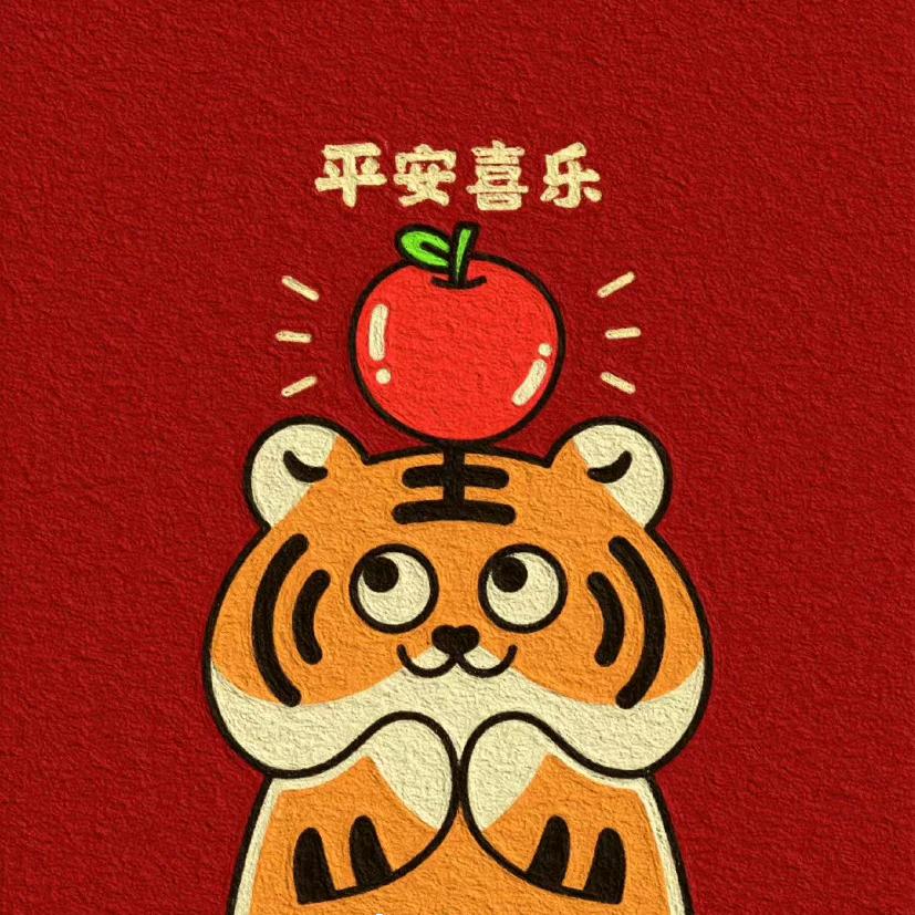 🌈小能宝吖🐯
