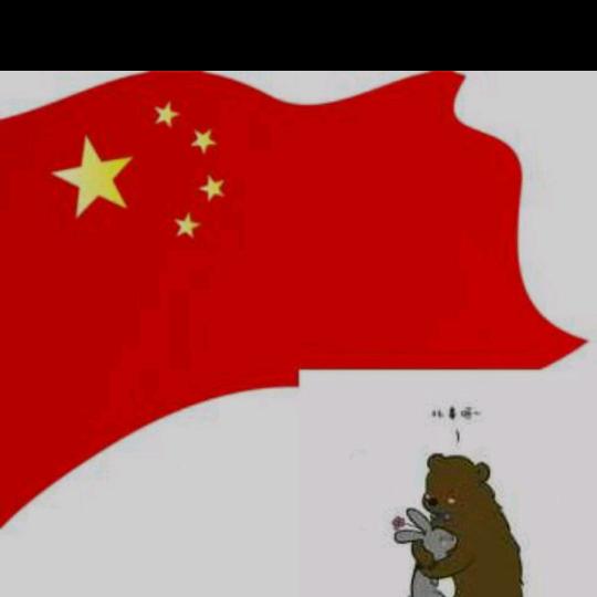 岩哥