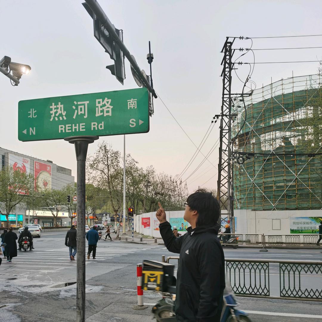 侯潇屿
