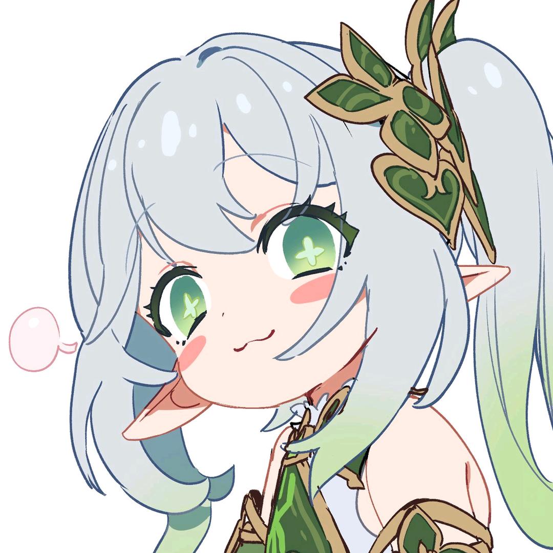 郢灏