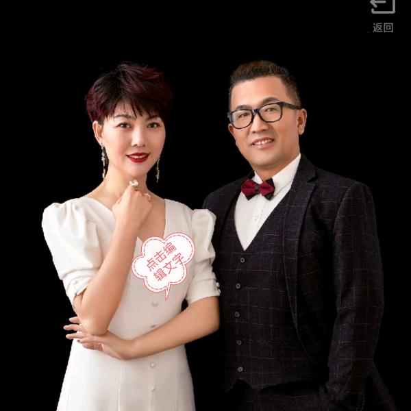 王红夫妇说唱邯郸