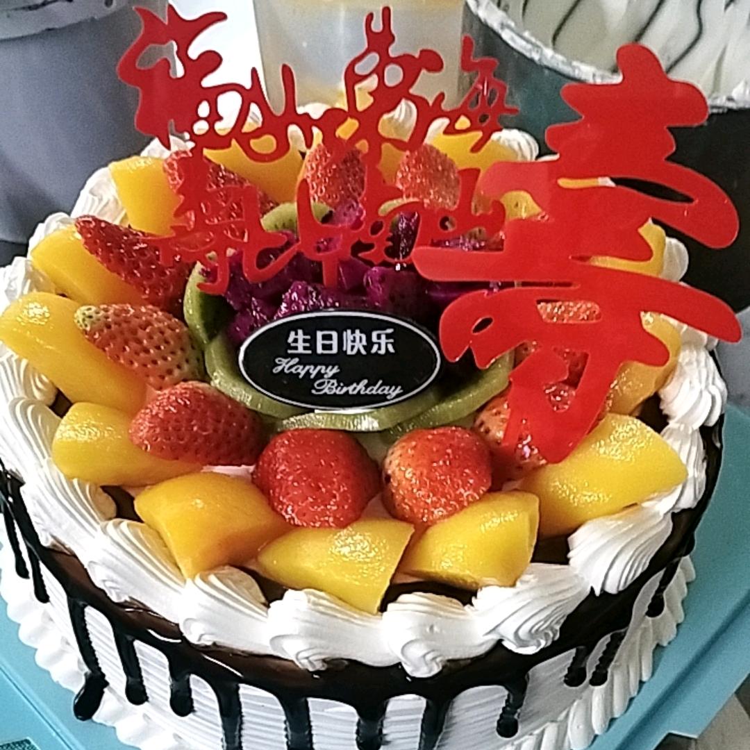 仙台，蜂蜜蛋糕房