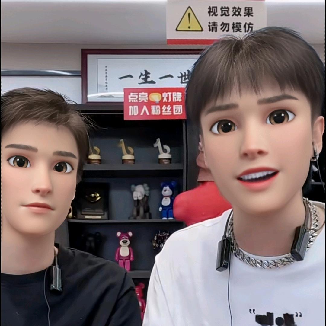 疯狂大小羊【三只羊】