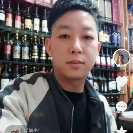 明