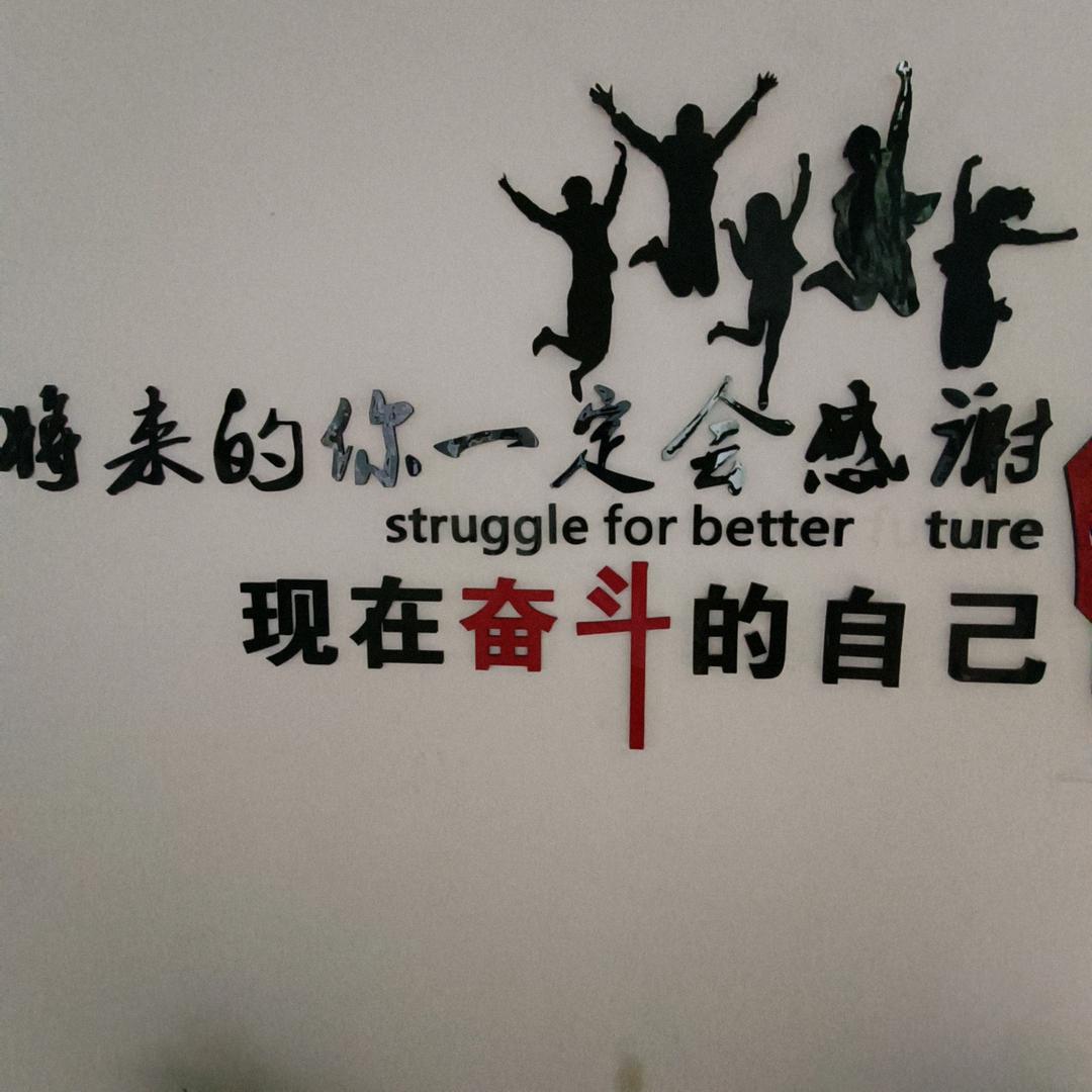 如约而至