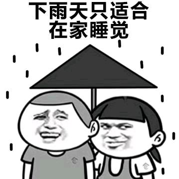 檬檬子