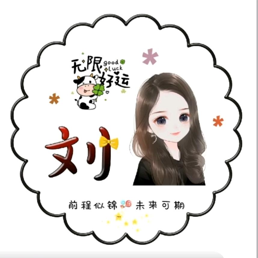 七秒钟记忆