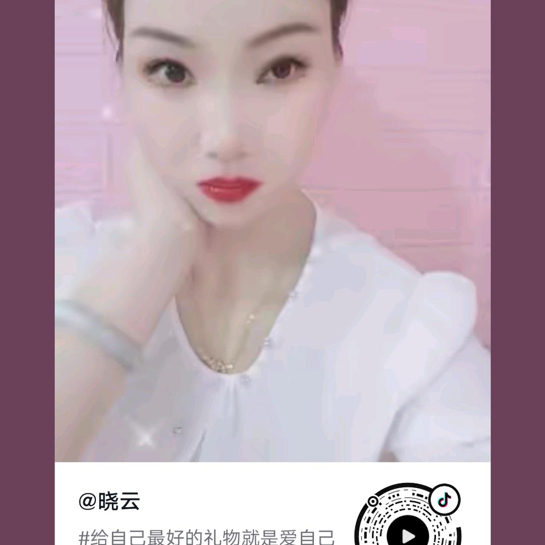 晓云