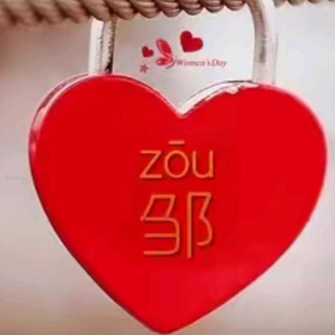 💞ꦿꦼ҉邹是᭄ꦿ舒服ꦿᩚ⁵²⁰