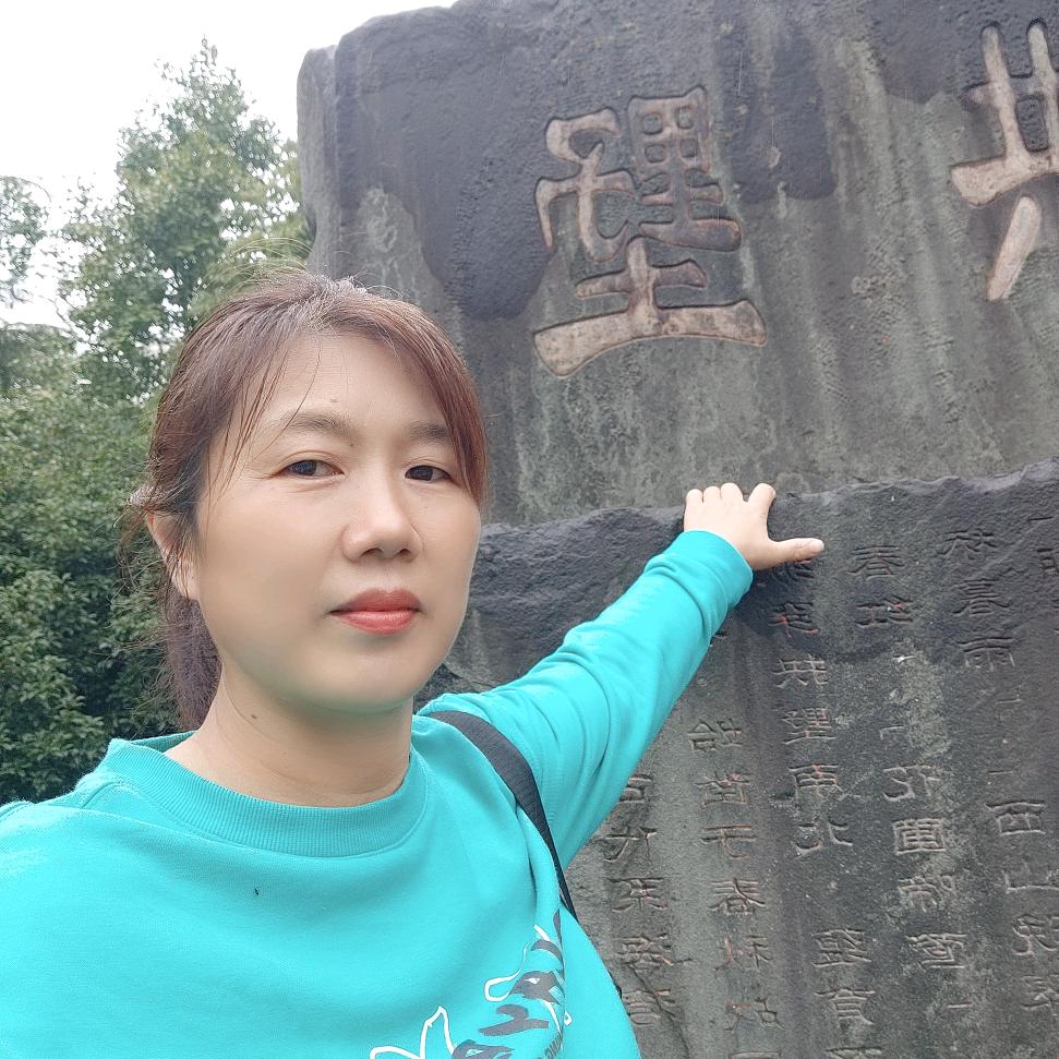 思念(丁姐)