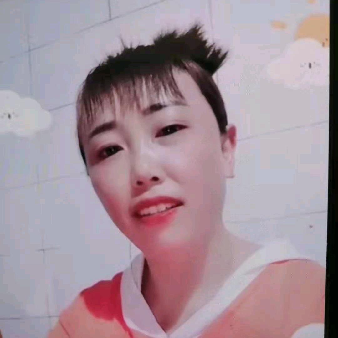 ;
