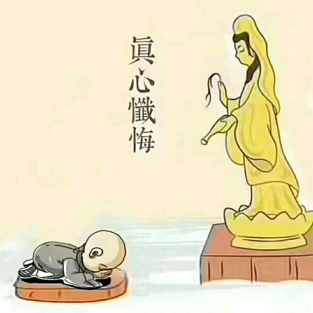 地藏禅音