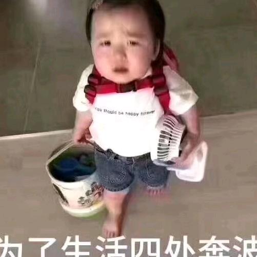幸福常在