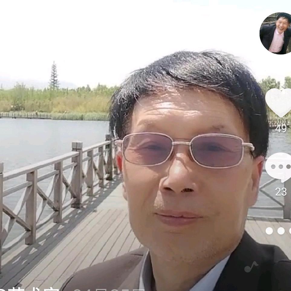 艺术甲