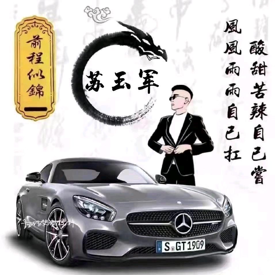 长治市高空车，吊车租赁！