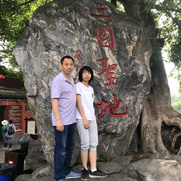 路漫漫民俗文化